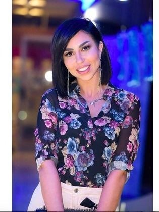 بيهانا