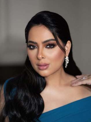 ريم أرحمة