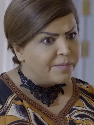 ريما (ريم القطرية)