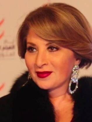 بوسي