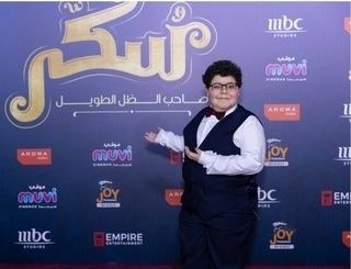 بافلي ريمون / بافلي سامي