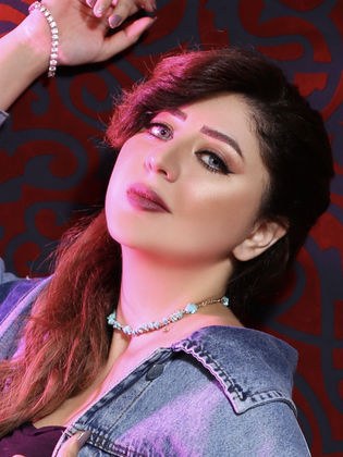 لمار