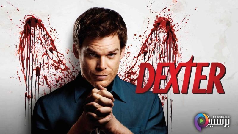 مسلسل Dexter الموسم 6 الحلقة 7 السابعة مترجمة